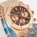 IP Factory Replica Watch AP Royal Oak 26331OR.OO.1220OR.02