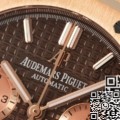 IP Factory Replica Watch AP Royal Oak 26331OR.OO.1220OR.02