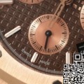 IP Factory Replica Watch AP Royal Oak 26331OR.OO.1220OR.02