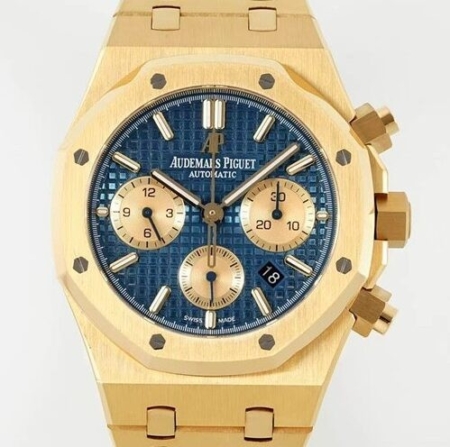 Replica AP Royal Oak 26331BA.OO.1220BA.01 Gold Watch