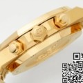 Replica AP Royal Oak 26331BA.OO.1220BA.01 Gold Watch