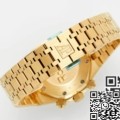 Replica AP Royal Oak 26331BA.OO.1220BA.01 Gold Watch