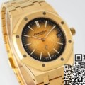Replica AP Gold 16202BA.OO.1240BA.02 Smoked Watch