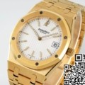 AP Replica IP Factory Royal Oak 15202BA.OO.0944BA.01 Watch