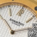 AP Replica IP Factory Royal Oak 15202BA.OO.0944BA.01 Watch