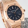 IP Factory Replica Watche Audemars Piguet Royal Oak 15207