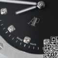 IP Factory Replica AP Royal Oak 15206-Watch