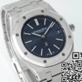 Audemars Piguet Replica Watches Royal Oak 15202-IP Factory