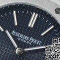 Audemars Piguet Replica Watches Royal Oak 15202-IP Factory