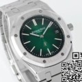 IP Factory Fake AP Watches Royal Oak 15202PT.OO.1240PT.01