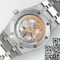 Replica AP Royal Oak IP Factory 15202XT.GG.1240XT.99 Watch