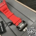 YS Factory Richard Miller RM052 Fake Red Carbon Fiber Case