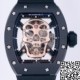 JB Factory Richard Miller Replica RM052 Rose Gold Skull