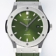 HB Factory Replica Hublot Watch Classic Fusion 511.NX.8970.LR Green Dial