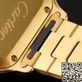 Cartier Watch Replica BV Factory De Santos WJSA0010 Gold