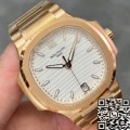 Patek Philippe Nautilus 3K Factory 7118/1R-001 White Dial