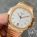 Patek Philippe Nautilus 3K Factory 7118/1R-001 White Dial