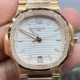 Patek Philippe Watches 3K Nautilus 7118/1200R-001 Silver Dial