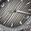 Patek Philippe Nautilus Watch Nautilus 7118/1200A-011