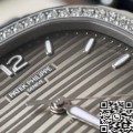 Patek Philippe Nautilus Watch Nautilus 7118/1200A-011