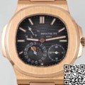 PPF Patek Philippe Replica Nautilus 5712/1R-001 Brown Dial