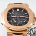 PPF Patek Philippe Replica Nautilus 5712/1R-001 Brown Dial