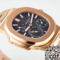 PPF Patek Philippe Replica Nautilus 5712/1R-001 Brown Dial