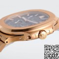 PPF Patek Philippe Replica Nautilus 5712/1R-001 Brown Dial