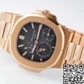 PPF Patek Philippe Replica Nautilus 5712/1R-001 Brown Dial