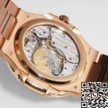 PPF Patek Philippe Replica Nautilus 5712/1R-001 Brown Dial