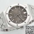 Replica Audemars Piguet ZF Royal Oak 15450ST.OO.1256ST.02