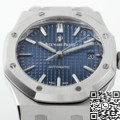 Audemars Piguet Replica Watch ZF 15450ST.OO.1256ST.03 Blue