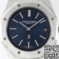 Audemars Piguet Fake Watches 16202ST.OO.1240ST.02