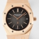 ZF Fake Audemars Piguet 16202OR.OO.1240OR.02 Smoky Gray