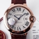 Cartier Replica Watch AF Ballon Bleu De WGBB0017 Silver Dial