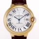 Replica Cartier Watch AF Ballon Bleu De W6900551 Silver Dial