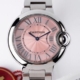 Cartier Guartz Watch AF Factory Ballon Bleu WSBB0047 Size 33