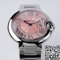 Cartier Guartz Watch AF Factory Ballon Bleu WSBB0047 Size 33