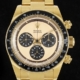 Geneva Craftsman Artisans de Genève Fake Rolex Daytona Golden Color Case: A Masterpiece of Customization