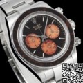 Geneva Craftsman's Fake Rolex Daytona Watches : A Masterpiece in Fine Steel