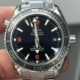 Omega Replica VS Real Seamaster 232.30.42.21.01.003 Black