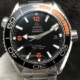 Omega Seamaster replicas Watch 215.30.44.21.01.002 Black Dial