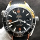 Omega Seamaster Diver 600M VS 215.32.44.21.01.001 Black Dial