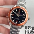 VS Seamaster Diver 600M Omega 232.30.46.21.01.002 Black Dial