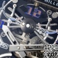 Richard Mille Tourbillon White RM Factory Richard Mille RM21-01