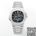 PPF Factory Fake Patek Philippe Nautilus V3 5712/1A-001 Blue Dial: The Pinnacle of Three Years of Dedication