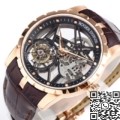 BBR Factory Replicas Roger Dubuis Excalibur RDDBEX0393 Rose Gold Case: The Ultimate King Series Tourbillon