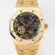 ZF Factory Audemars Piguet Fake Royal Oak 15407OR.OO.1220OR.01 Gold Watch: A Harmonious Blend of Rigidity and Softness