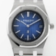 ZF Factory Audemars Piguet Royal Oak 15202IP.OO.1240IP.01 Gradient Blue: The Thinnest Steel King on the Market