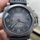 VS Factory Replica Panerai Luminor GMT PAM01412 Special Edition Watch